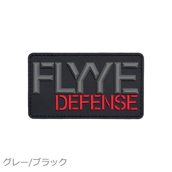 FLYYE DEFENSE 2インチ FLYYE DEFENSE ロゴ パッチ グレー/ブラック