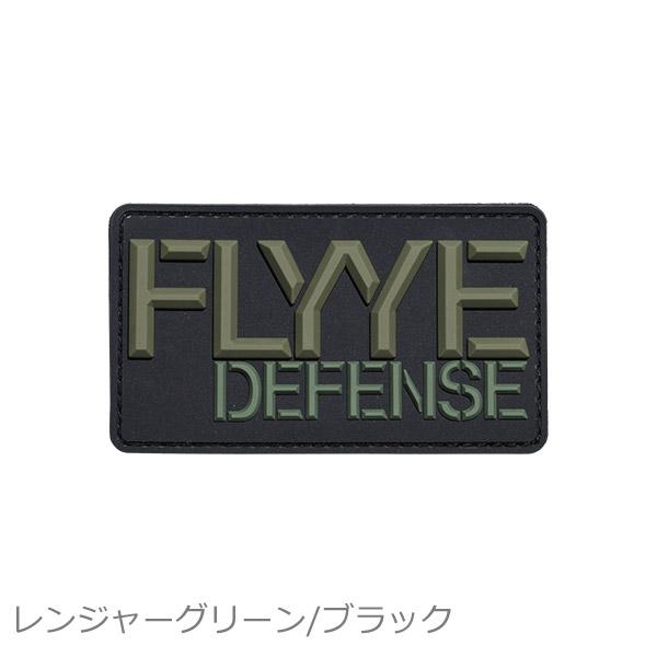 FLYYE DEFENSE 2インチ FLYYE DEFENSE ロゴ パッチ レンジャーグリーン/...
