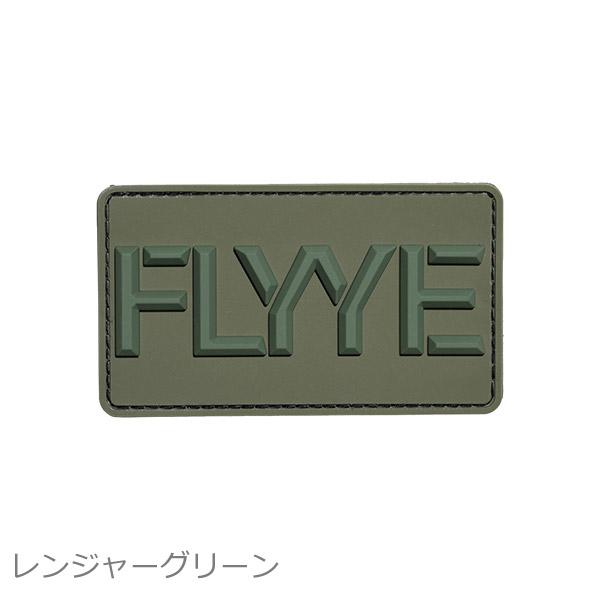 FLYYE DEFENSE FLYYE ロゴ パッチ レンジャーグリーン