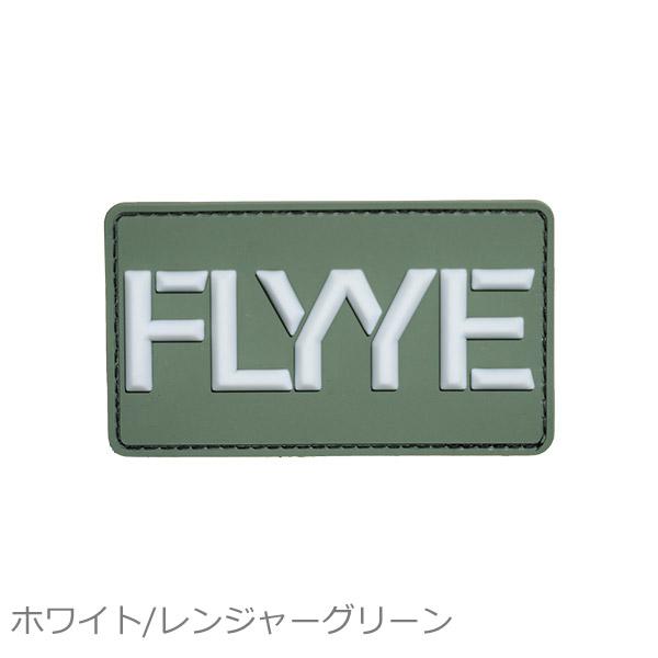 FLYYE DEFENSE FLYYE ロゴ パッチ ホワイト/レンジャーグリーン