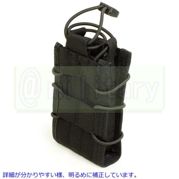 FLYYE Single BIB Rifle Mag Pouch BK  PH-C034