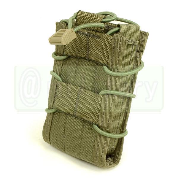FLYYE Single BIB Rifle Mag Pouch RG  PH-C034