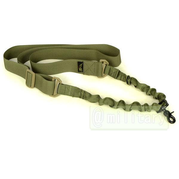 Flyye Single Point Sling 　RG色　SL-S001
