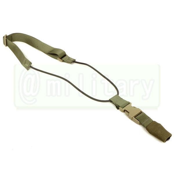 FLYYE GI Style MP7 Sling RG    SL-S008-RG