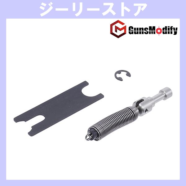 Guns Modify SCAR-L ガスブローバック専用 ノズルリターンスプリング セット