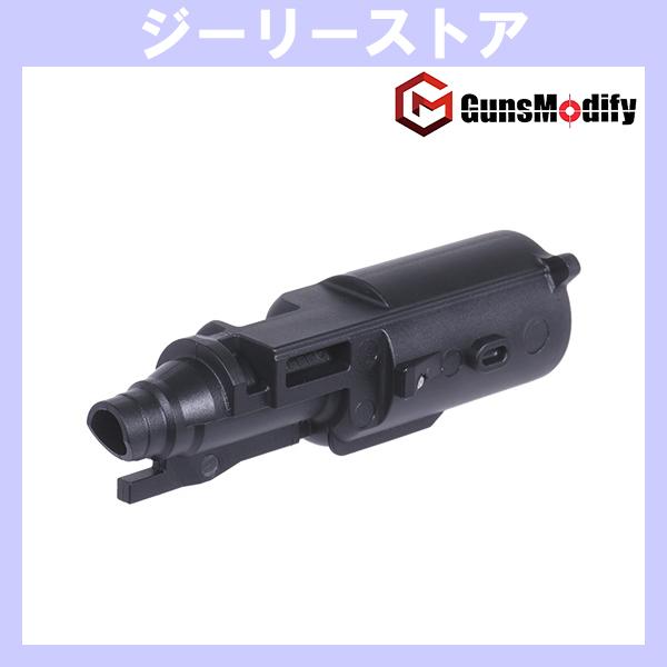 Guns Modify 強化ローディングノズルセット 東京マルイ GBB G17 Gen.4、G19...