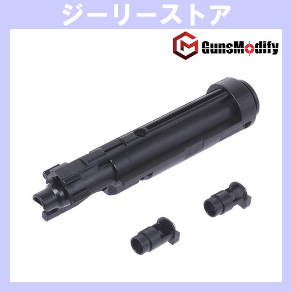 Guns Modify EVO ローディングノズル セット GM AR15、SCAR GBB / 東...