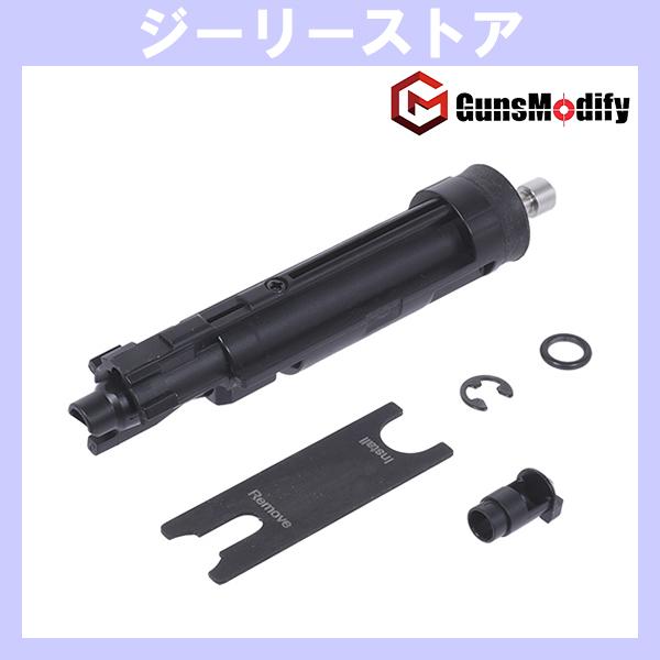 Guns Modify EVO フィクスド ローディングノズル コンプリートセット Guns Mod...