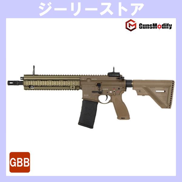 ガスブロ Guns Modify HK416A5 ガスブローバック LEVEL 2 SPEC ( M...