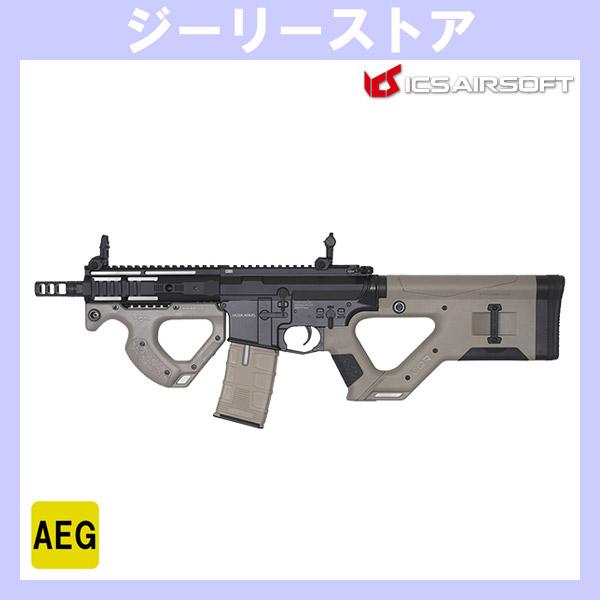 ICS / ASG HERA Arms CQR S3 (電子トリガー搭載)(HERA ARMS Li...