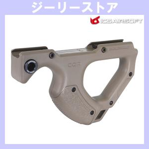 実物パーツ】Hera Arms CQR FRONT GRIP Gen 2 Tan ヘラアームズ