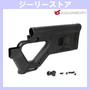 TOKYO MARUI（東京マルイ） サイガ-12シリーズ用 ロングマガジン