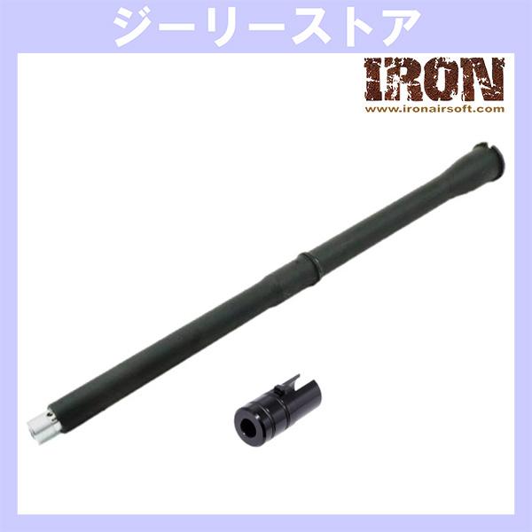 IRON AIRSOFT アルミCNC NOVESKE 556 タイプ 14.5インチ アウターバレ...