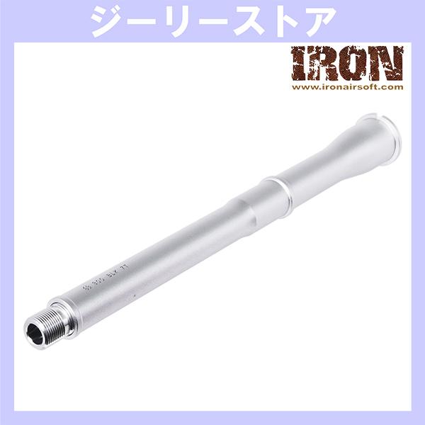 IRON AIRSOFT アルミCNC NOVESKE .300 BLACKOUT タイプ 10.5...