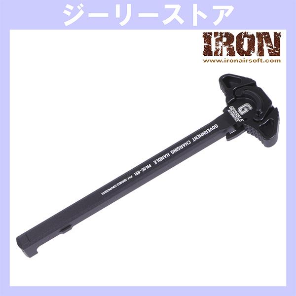 IRON AIRSOFT Geisseleタイプ GCH アンビチャージングハンドル ブラック (各...