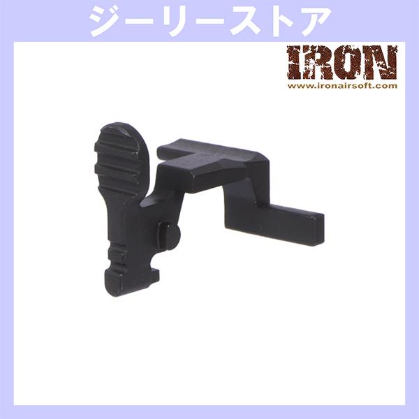 IRON AIRSOFT スチール KACタイプ ボルトストップレバー マルイ M4 MWS GBB...