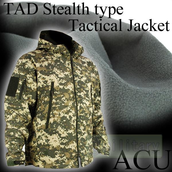 TAD CLASSIC V4.0 タイプタクティカルジャケット ACU色 Ssize