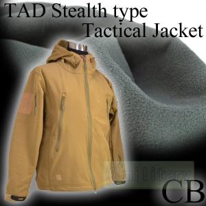 TAD CLASSIC V4.0 タイプタクティカルジャケット CB色 XLsize｜jeely