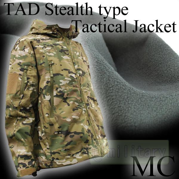 TAD CLASSIC V4.0 タイプタクティカルジャケット MC色 XLsize