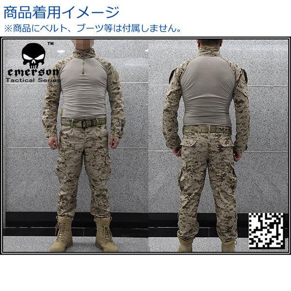 EmersonGear USMC Operational Gear FROGタイプ BDU上下セット...