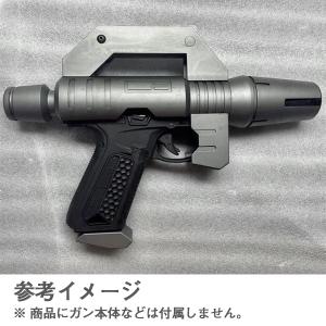 TOKYO MARUI（東京マルイ） ガスブローバック用 マガジン グロック19