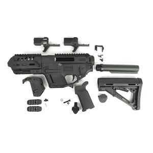 TOKYO MARUI（東京マルイ） M870 タクティカル ガスショットガン