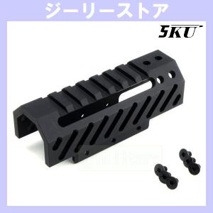 5KU Zenit PT-5タイプストック (GHK AKM) BK : ミリタリーショップ