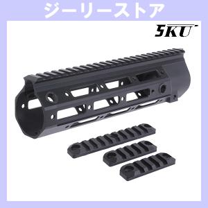 アローダイナミック” HK416用 GEISSELE タイプ SMR 14.5インチ ハンド