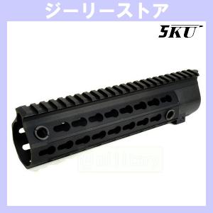 アローダイナミック” HK416用 GEISSELE タイプ SMR 14.5インチ ハンド