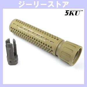 GHK M4 ショートガスマガジン 20連 : ミリタリーショップH.T.G. - 通販
