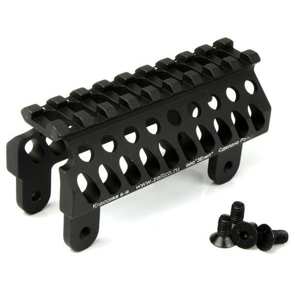 5KU B-19 タイプ　アッパーハンドガード