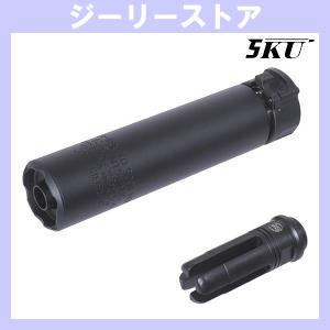 SAA KACタイプ 5.56mm QDSS NT4サイレンサー (M4QDハイダー付属) BK