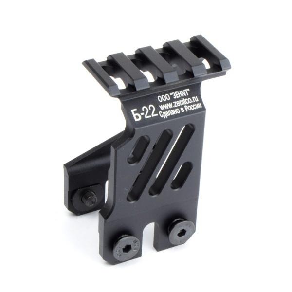 5KU Zenit B-22 タイプ アッパーレール ブラック