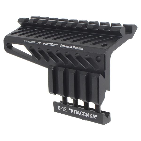 5KU Zenit B-12 タイプ クラシック AK  アッパーレール