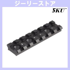 KRYTAC×EMG×Cybergun 電動FN P90用スペアマガジン 50発/200発切替