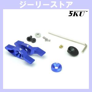 Airsoft Artisan HK G95Kタイプ H-KEY ハンドガード 13.5インチ DE WE