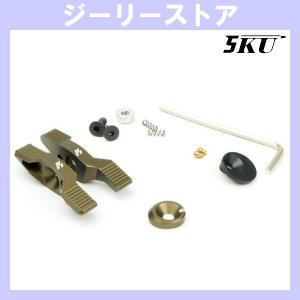 特別価格】 ”アローダイナミック” HK416用 GEISSELE タイプ SMR 14.5