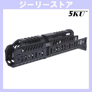 アローダイナミック” HK416用 GEISSELE タイプ SMR 14.5インチ ハンド
