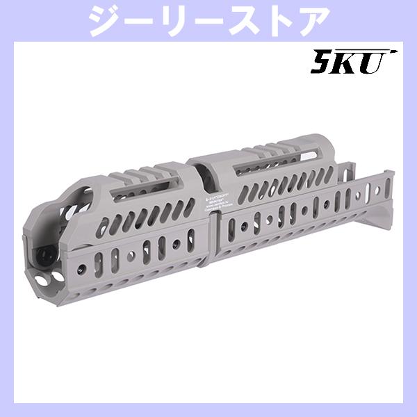 5KU AK用 Zenit タイプ SPORT 1 KIT For AK 74、105  デザートカ...
