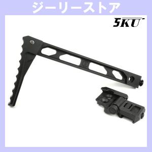 5KU JMACタイプ SS-8 フォールディングストック 20mm(ピカティニー