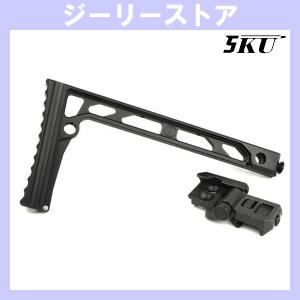 Airsoft Artisan New Type M4フォールディングストックアダプター (MCX