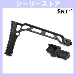 LayLax フォールディングレイルストックNEO バイザーストックタイプ