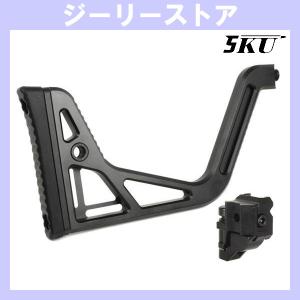 MARUYAMA 20mmレール エンドキャップ SCW-9 PRO-G GBB用 : ジーリー