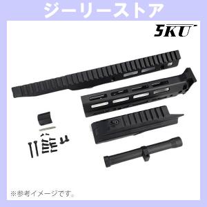 GUNDAY MK27 タイプ スチールアウターバレル GHK G45 Gen5 MOS対応 BK