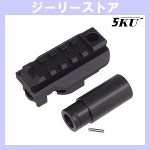 5KU 1913レールストックアダプター Arc...の商品画像