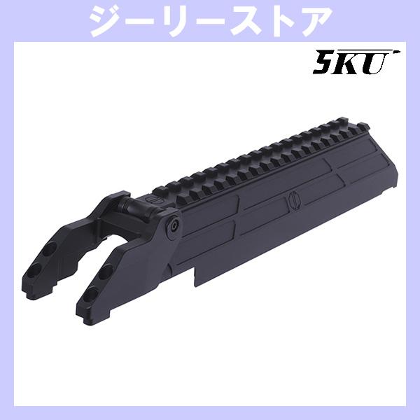 5KU JMタイプ AK 1913 ダストカバー CYMA AK AEG MMSハンドガード用 ブラ...