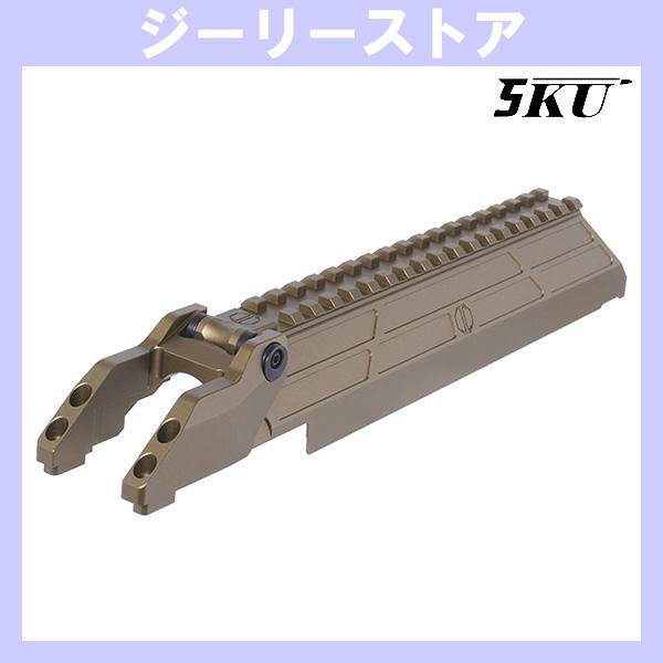 5KU JMタイプ AK 1913 ダストカバー CYMA AK AEG MMSハンドガード用 デザ...