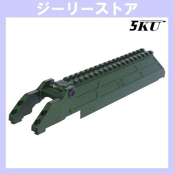 5KU JMタイプ AK 1913 ダストカバー CYMA AK AEG MMSハンドガード用 オリ...