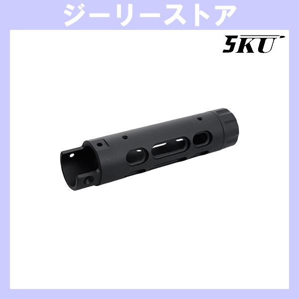 5KU CNCアルミ アウターバレル タイプB Action Army AAP01 アサシン用  ブ...
