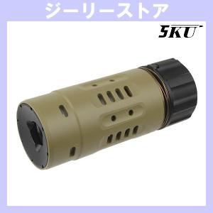 5KU SI OPPRESSOR マズルフラッシュトレーサー (14mm逆ネジ